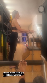 Ofira Asayag feet photo 10