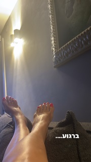 Ofira Asayag feet photo 5