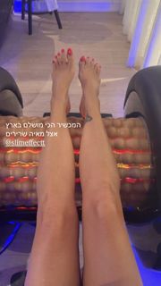 Ofira Asayag feet photo 1