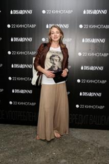 Oksana Akinshina feet photo thumbnail