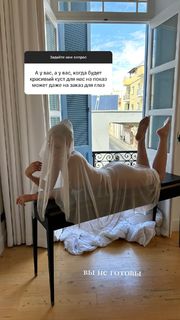 Oksana Streltsova feet photo 11