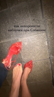 Oksana Streltsova feet photo 11