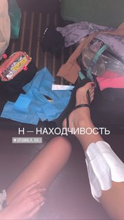 Oksana Streltsova feet photo 4