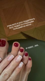 Oksana Streltsova feet photo 9