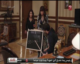 Ola Ghanim feet photo thumbnail