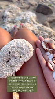 Olesya Ivanchenko feet photo thumbnail