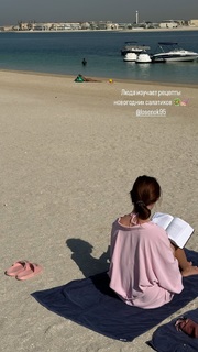 Olesya Ivanchenko feet photo thumbnail