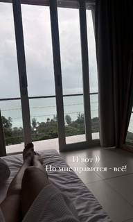 Olesya Ivanchenko feet photo thumbnail