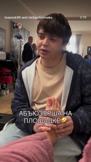 Olesya Ivanchenko feet photo thumbnail