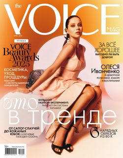 Olesya Ivanchenko feet photo thumbnail