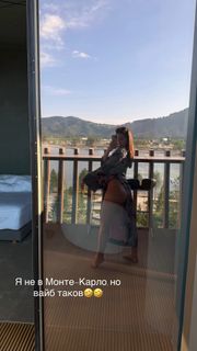 Olesya Ivanchenko feet photo 1