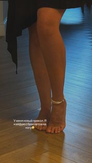 Olesya Ivanchenko feet photo 1