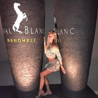 Olga Buzova feet photo thumbnail