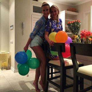 Olga Buzova feet photo thumbnail