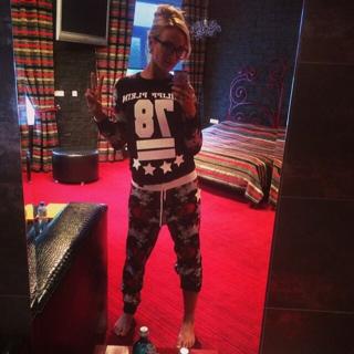 Olga Buzova feet photo thumbnail