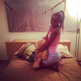 Olga Buzova feet photo thumbnail