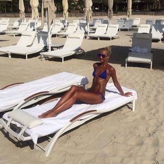 Olga Buzova feet photo thumbnail