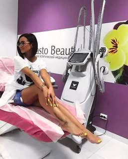 Olga Buzova feet photo thumbnail