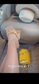 Olga Buzova feet photo thumbnail