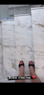 Olga Buzova feet photo thumbnail