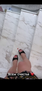 Olga Buzova feet photo thumbnail