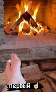 Olga Buzova feet photo thumbnail