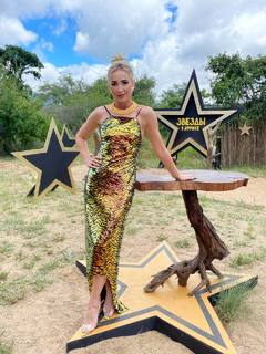 Olga Buzova feet photo thumbnail