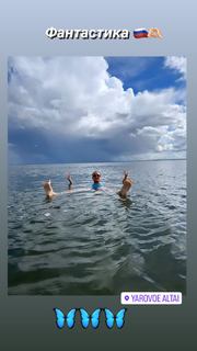 Olga Buzova feet photo thumbnail