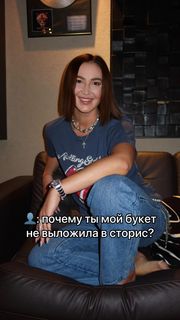 Olga Buzova feet photo thumbnail