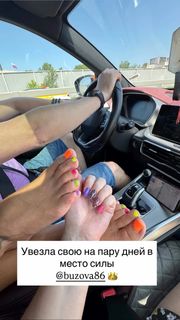 Olga Buzova feet photo thumbnail