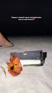 Olga Buzova feet photo 12