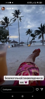 Olga Dibtseva feet photo 15
