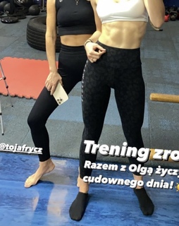 Olga Frycz feet photo 13