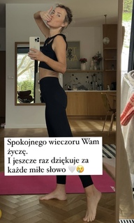 Olga Frycz feet photo 3
