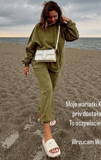 Olga Kalicka feet photo thumbnail