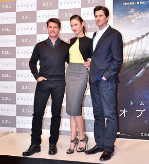 Olga Kurylenko feet photo thumbnail