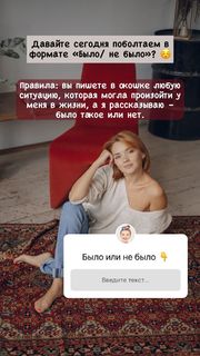 Olga Kuzmina feet photo 17