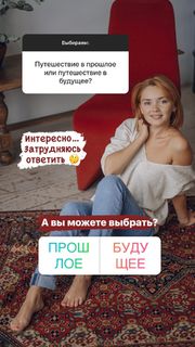 Olga Kuzmina feet photo 17