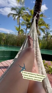 Olga Kuzmina feet photo 9