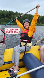 Olga Kuzmina feet photo 1