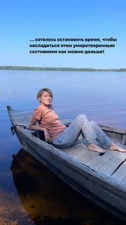Olga Kuzmina feet photo 20