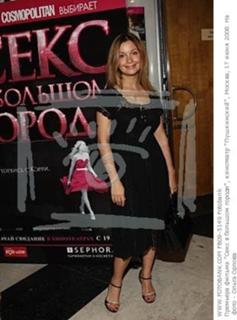 Olga Orlova feet photo 2