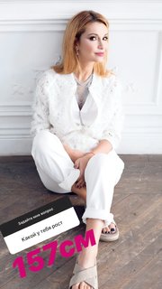 Olga Orlova feet photo 11