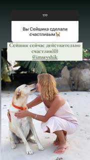 Olga Orlova feet photo 4