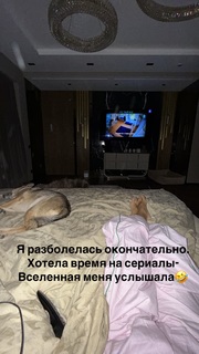 Olga Orlova feet photo 13