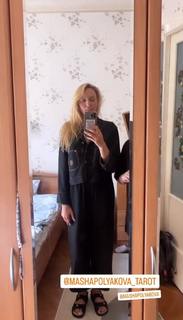 Olga Polyakova feet photo 10