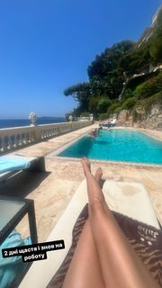 Olga Polyakova feet photo 8