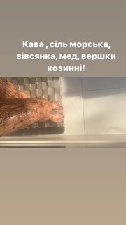 Olga Polyakova feet photo 2