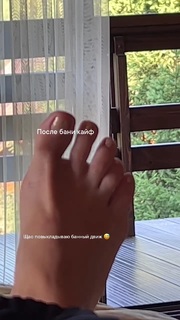 Olga Seryabkina feet photo thumbnail
