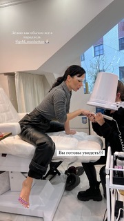 Olga Seryabkina feet photo thumbnail
